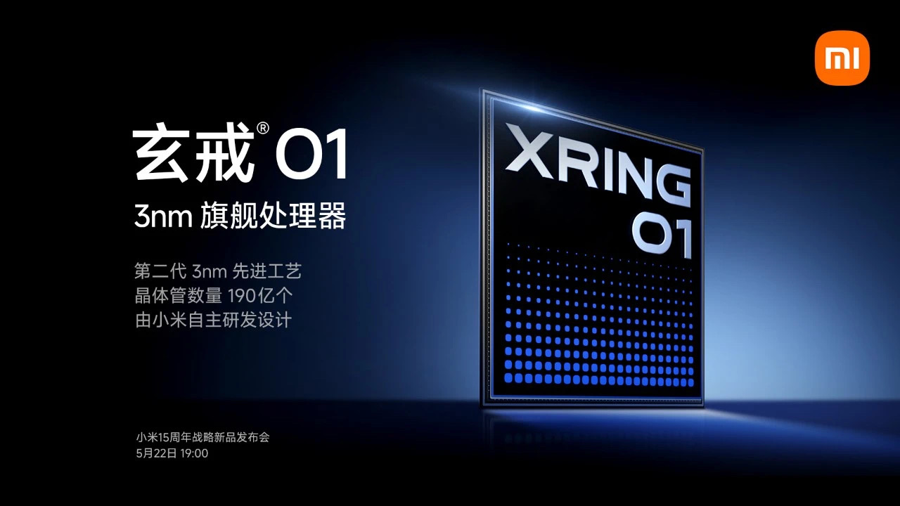雷军发文确认：小米玄戒O1采用第二代3nm工艺制程
